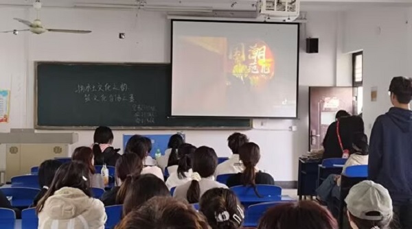 团课1.jpg