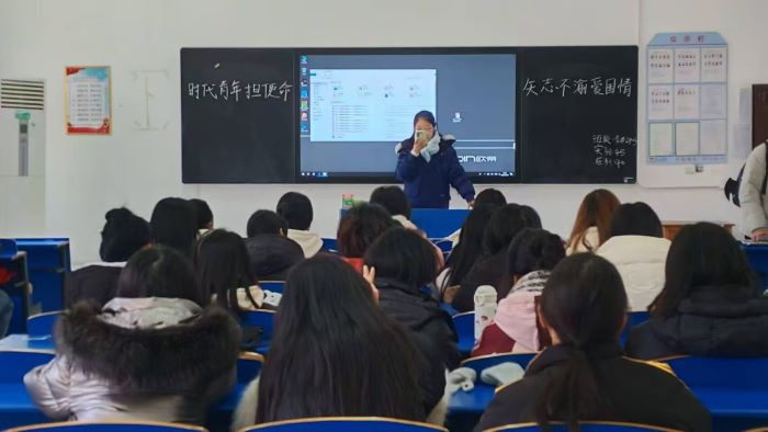 QQ图片20241219143904.jpg QQ图片20241219143904.jpg