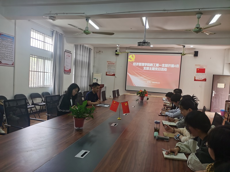 QQ图片20240430113303.jpg