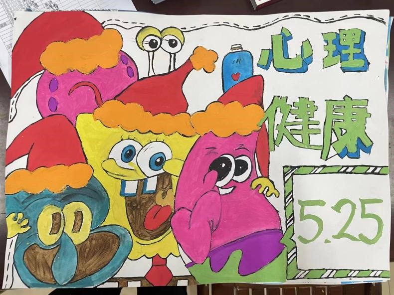 图片3.jpg