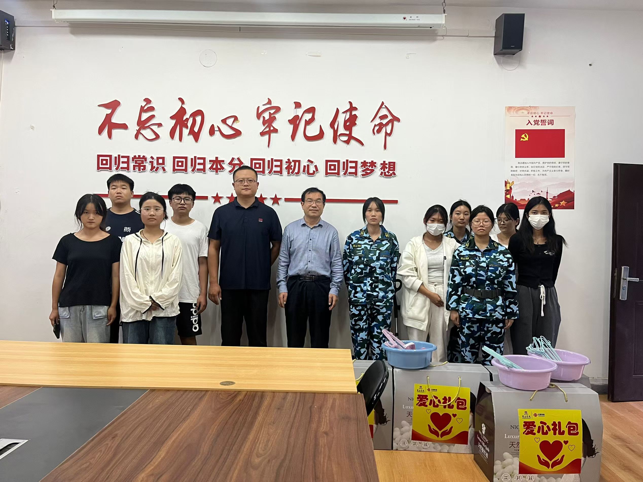 微信图片_20240913190118.jpg