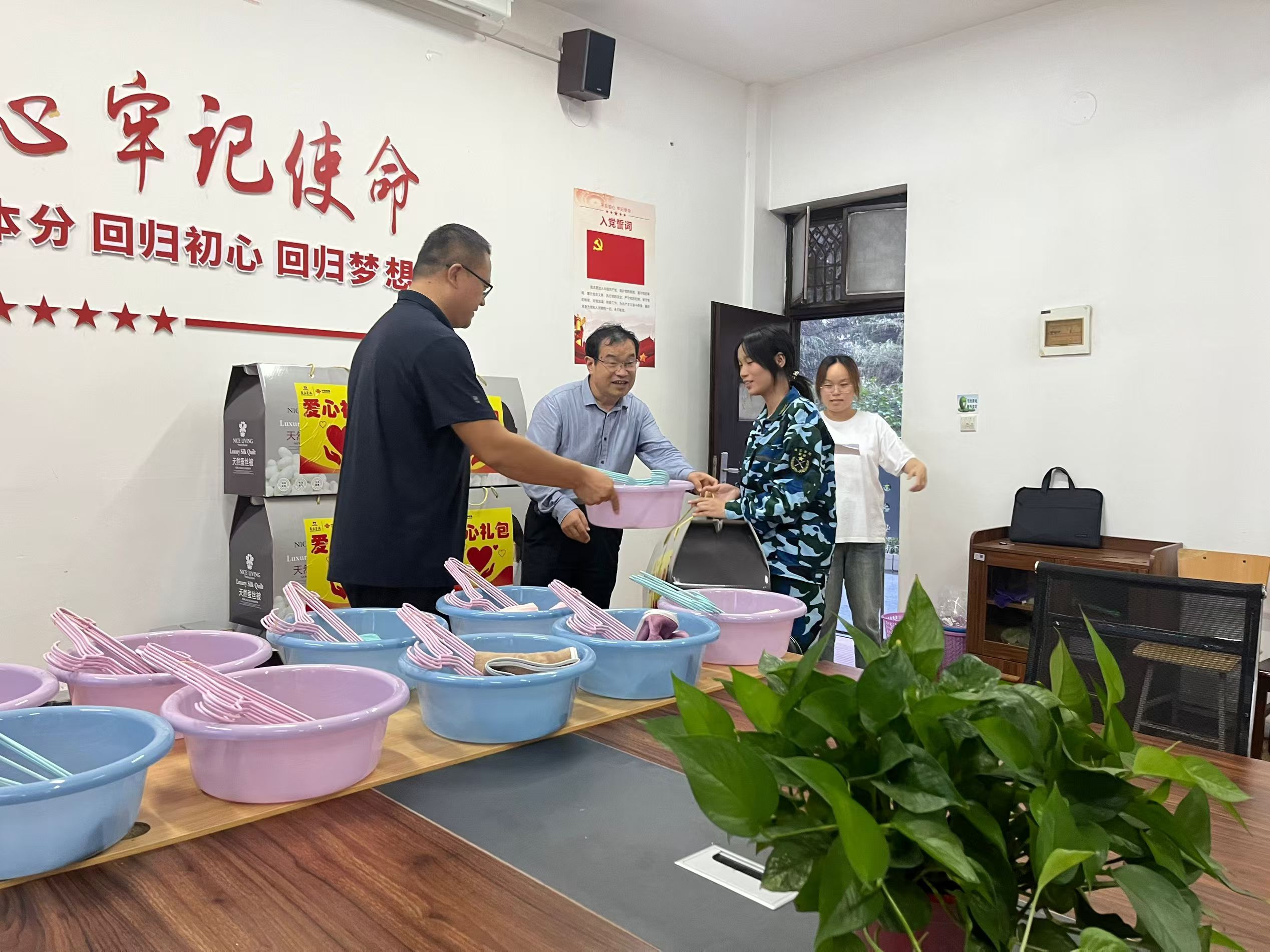 微信图片_20240913190104.jpg
