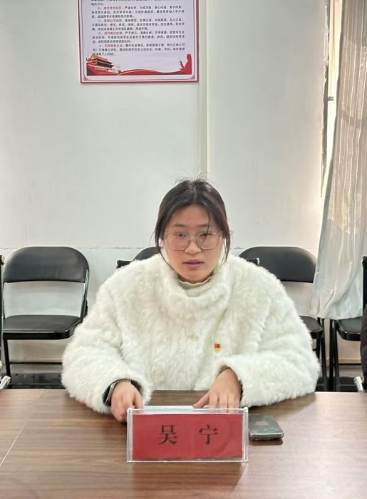 第四支部1.jpg 第四支部1.jpg