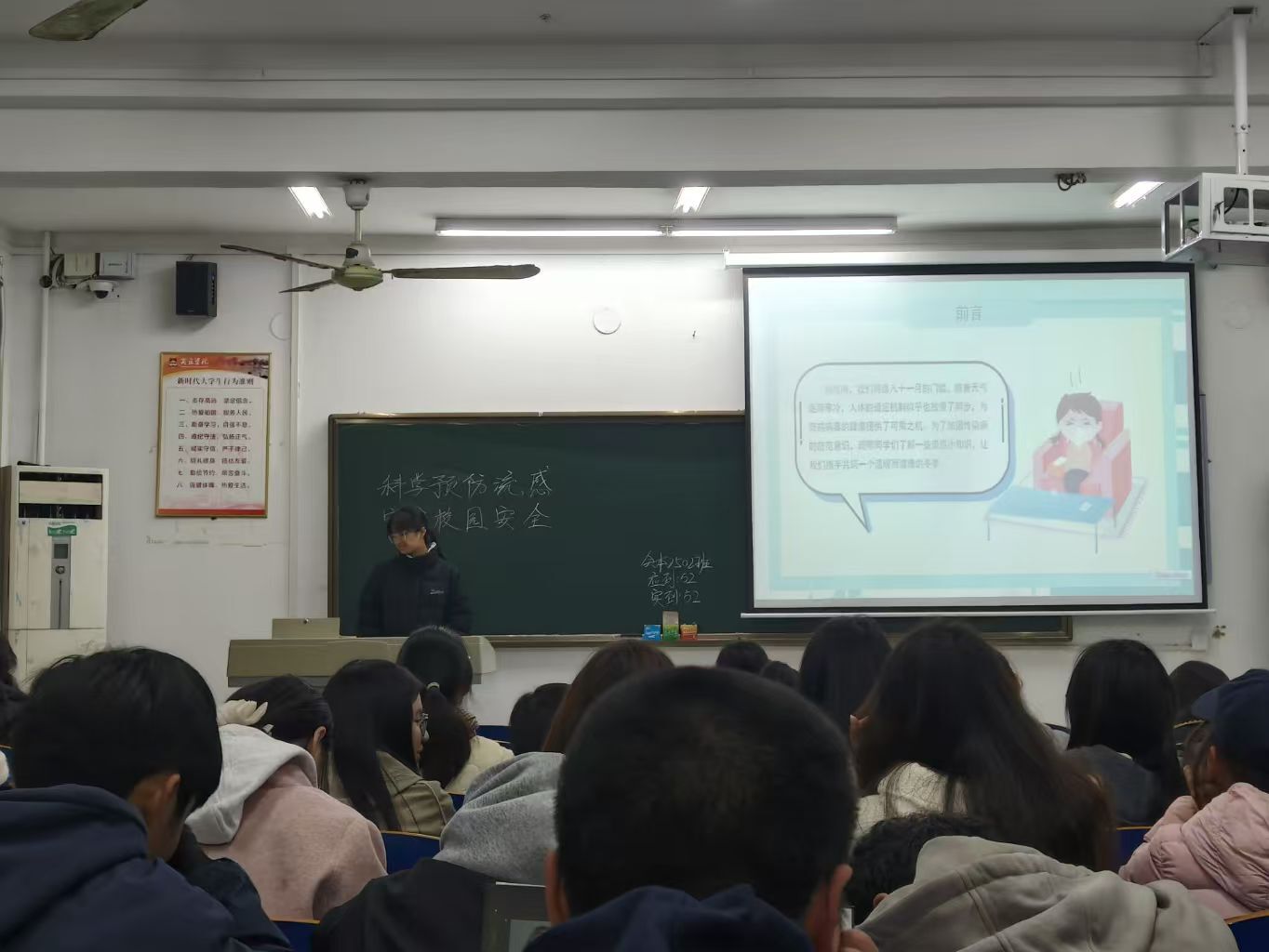 QQ图片20251028184723.jpg