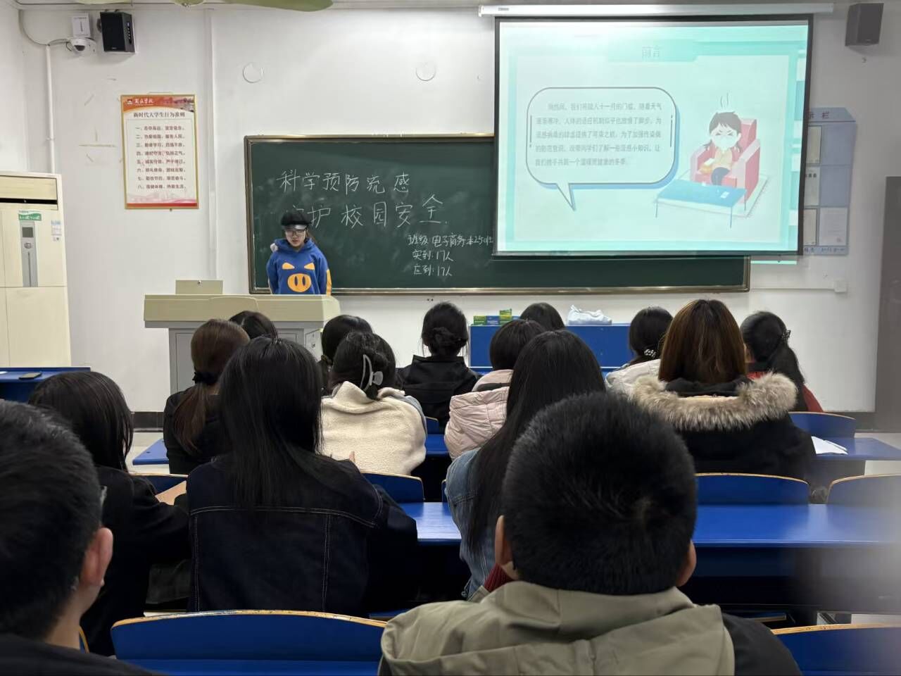 QQ图片20251028184732.jpg