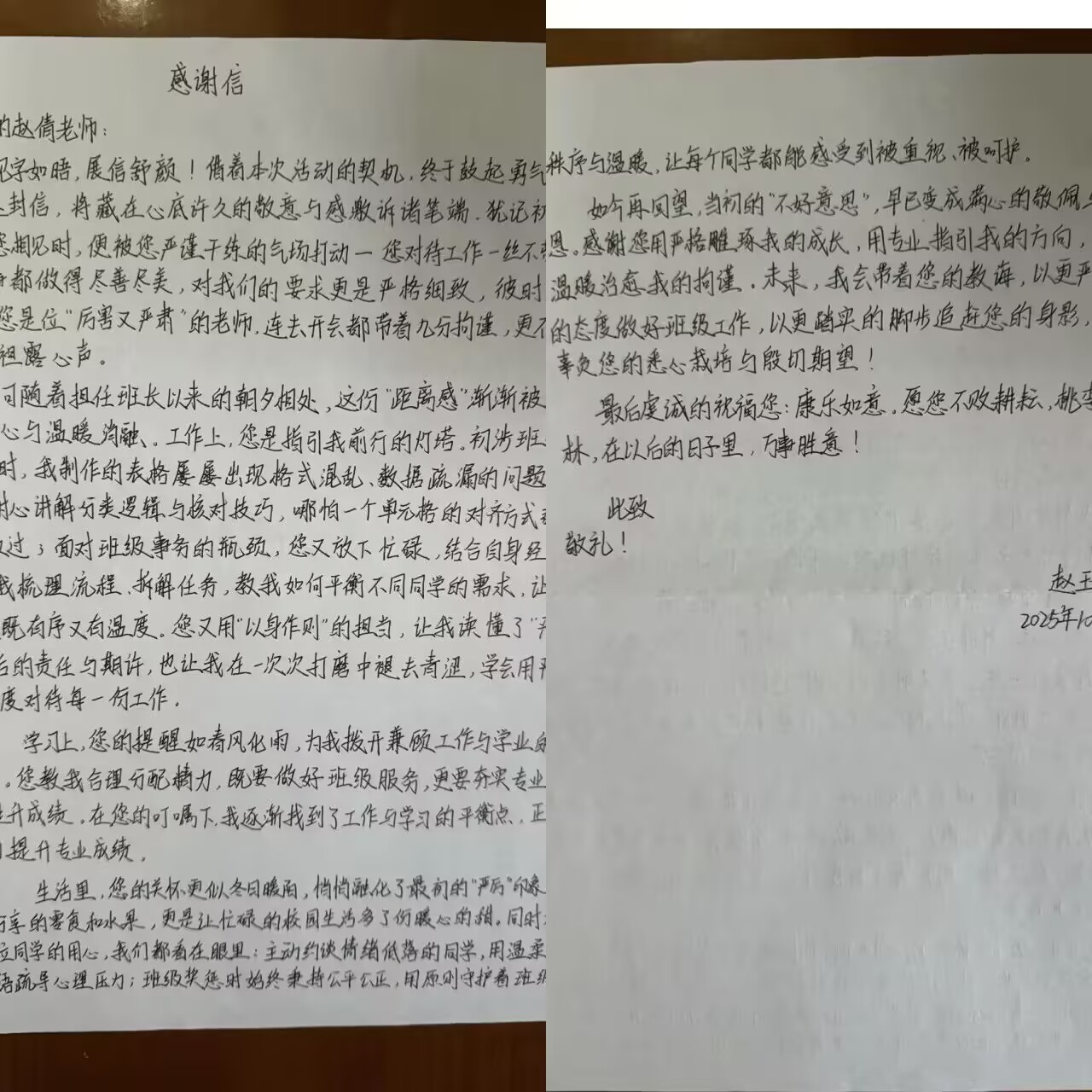 fd3c516b29de0dbbc4a8688dc588655e_720.jpg fd3c516b29de0dbbc4a8688dc588655e_720.jpg