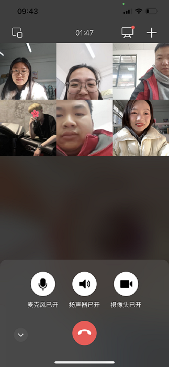 线上1.PNG