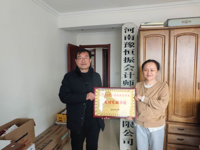 QQ图片20250306152244.jpg