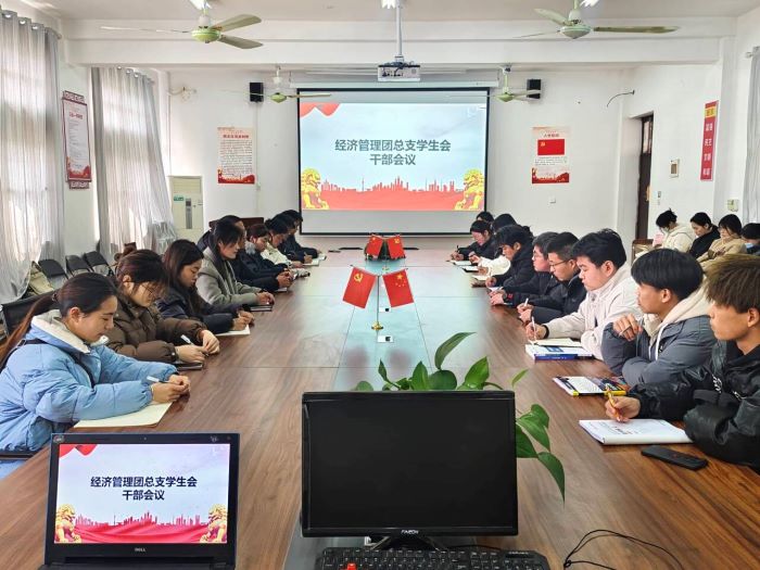 QQ图片20250306151257.jpg