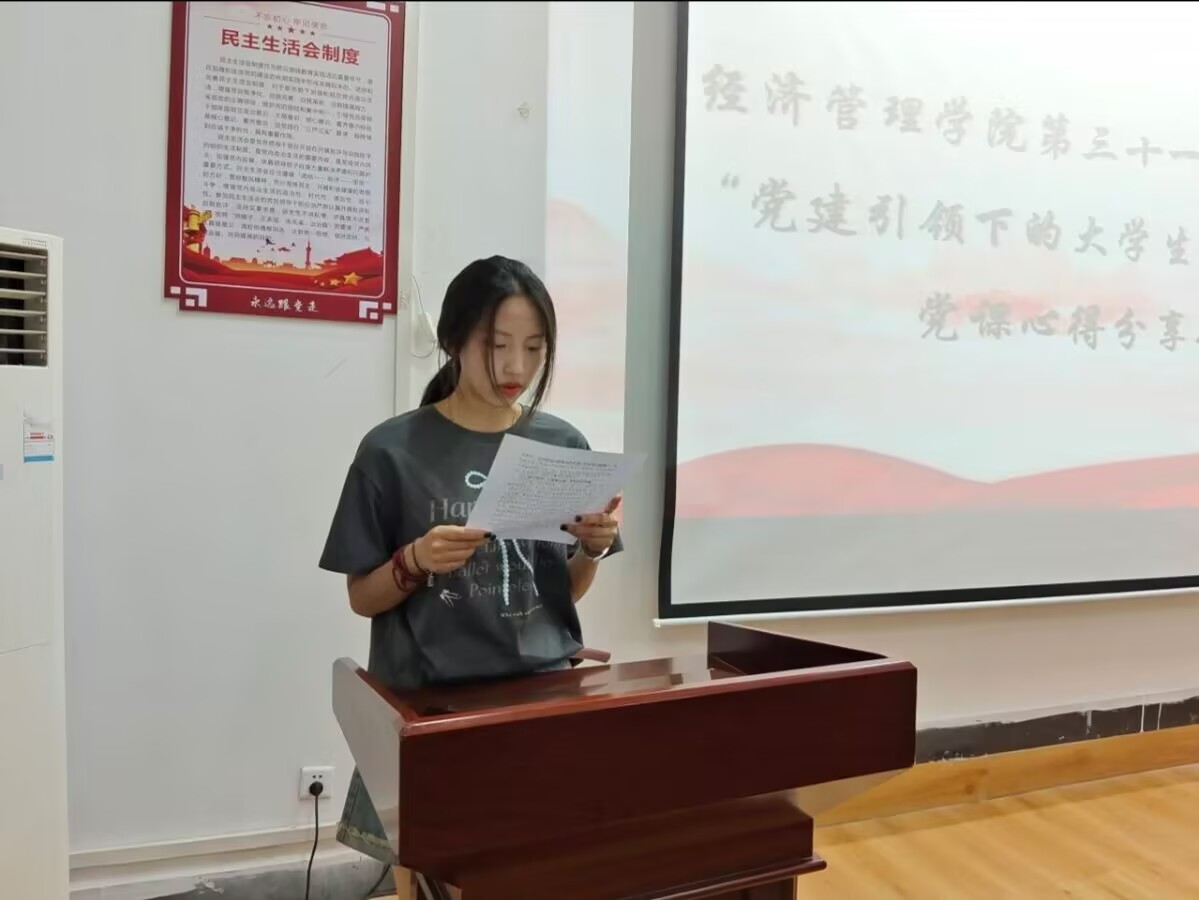新得到.jpg
