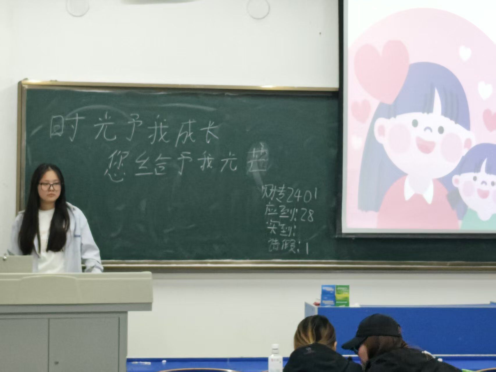 A3453B8F9CF4CE2DD7188673837F1B2F.jpg