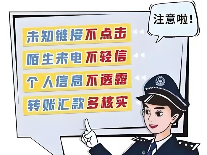 QQ图片20250911160235.jpg QQ图片20250911160235.jpg