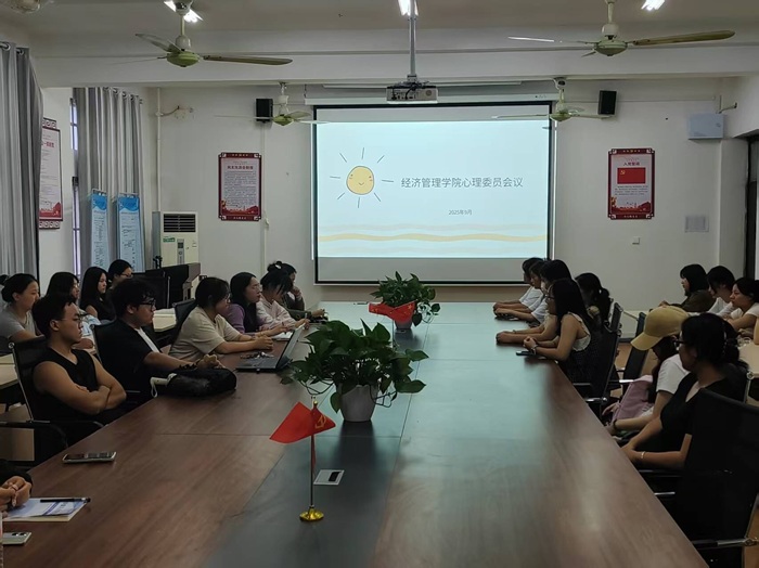 QQ图片20250911160249.jpg QQ图片20250911160249.jpg