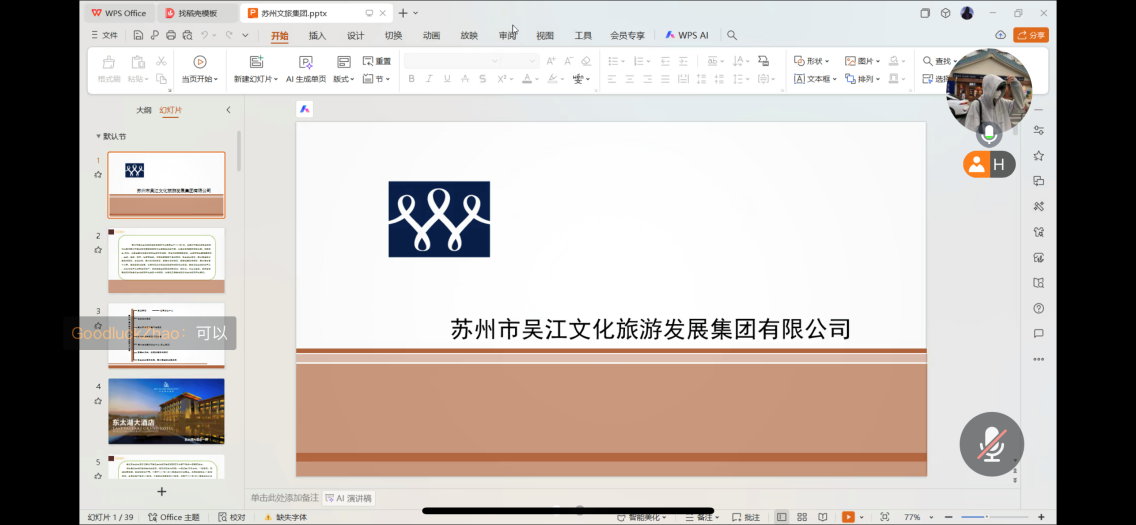 3.png 3.png