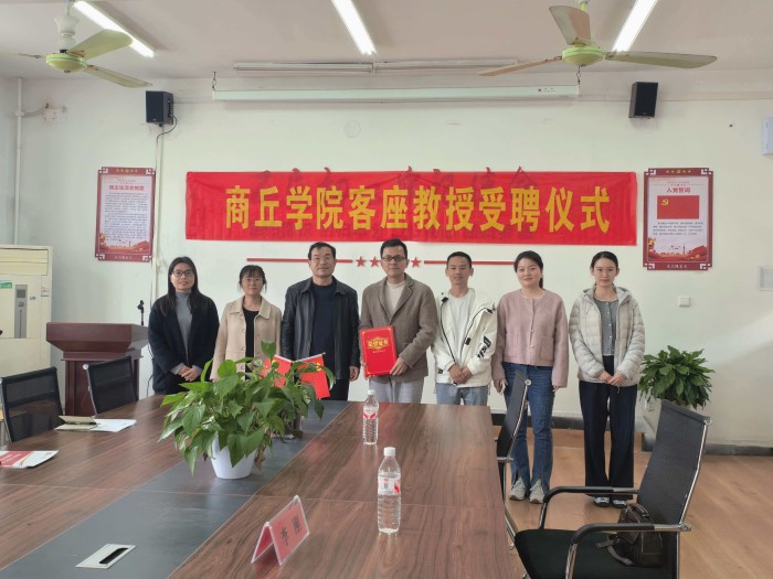 图片2.jpg 图片2.jpg