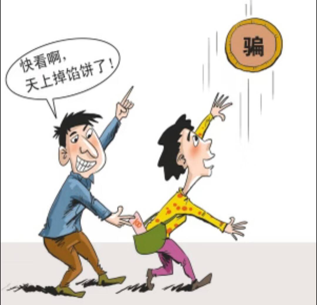 QQ图片20260329191312.jpg