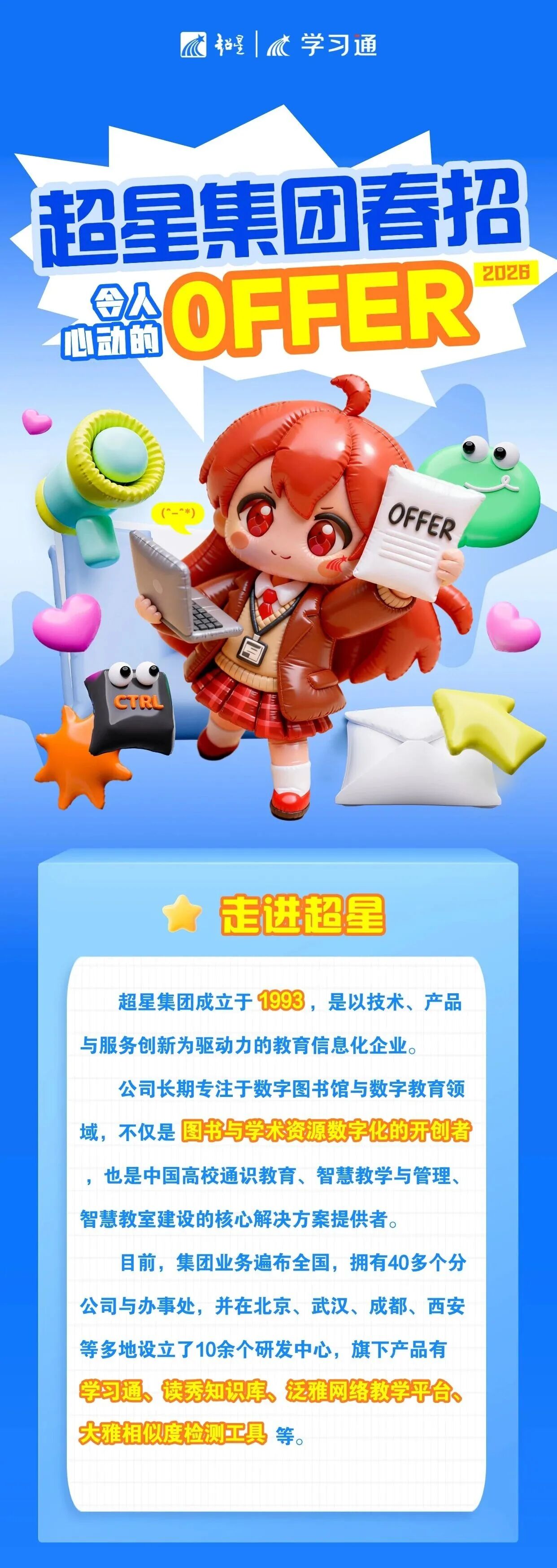d6fcec489ad1d442473d7cdbac1174e2.jpg