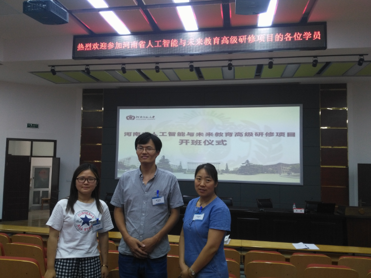 1d3ffbd6dd7a977ffda1d3c22e7790da.png QQ截图20180713093920.png