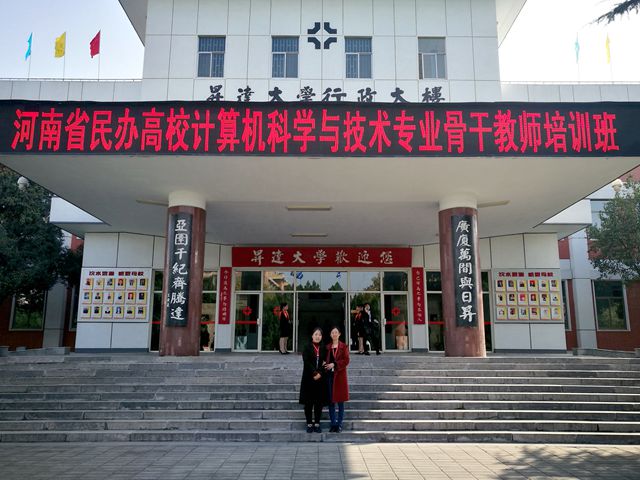 c5cdcdc844b7db50deab76d6cb79d266.jpg QQ图片20171110124434.jpg