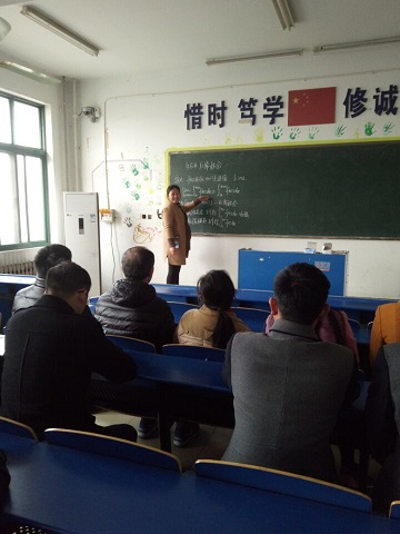 42b8a650003ae48f4da9940a6d835446.jpg 会议3.jpg