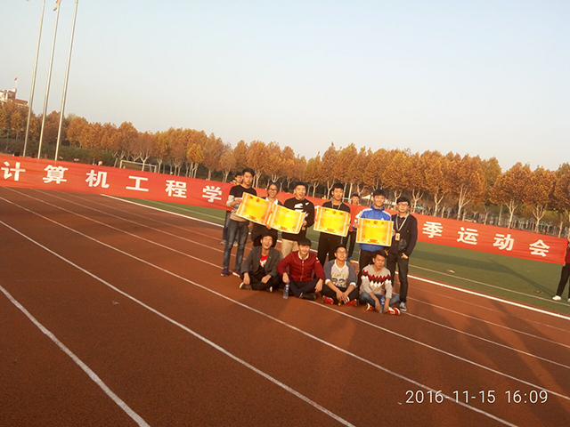 ba71b3773e3f6144326a1b80627e0c12.jpg 运动会.jpg
