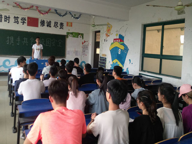 8fc596bfa3f55d9dcfbba3e652363206.jpg 主题活动.jpg