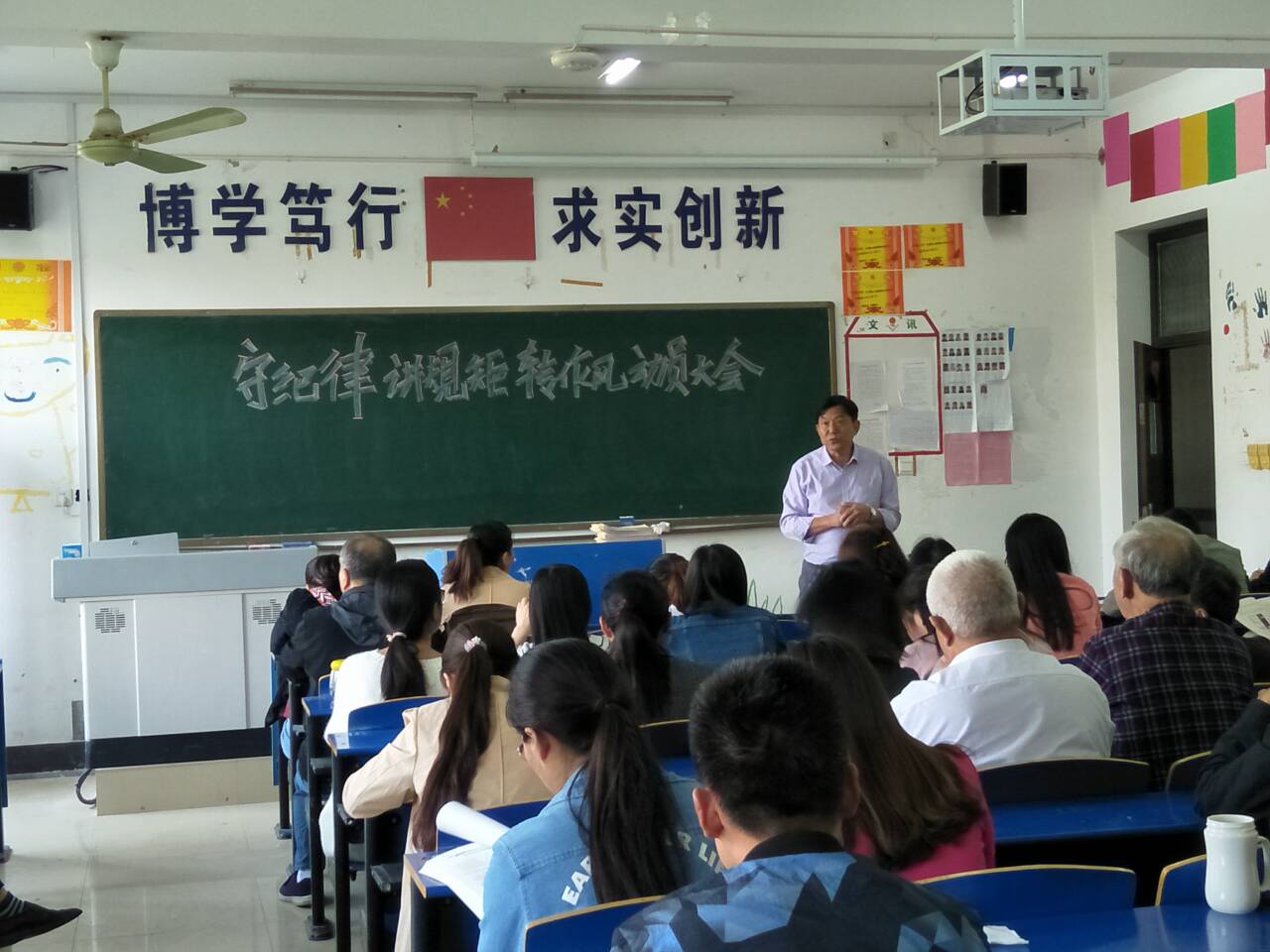 b78f2af6cbae67a7d6e877130565659c.jpg QQ图片20181012091539.jpg