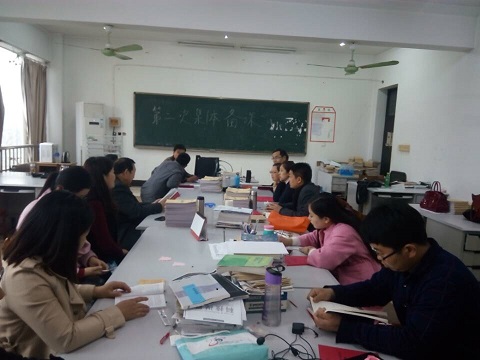 31cb556b9704b59c199c93b38e8aa65f.jpg 会议4..jpg