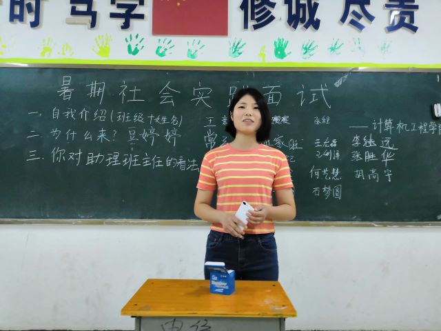 IMG_20190603_194311.jpg