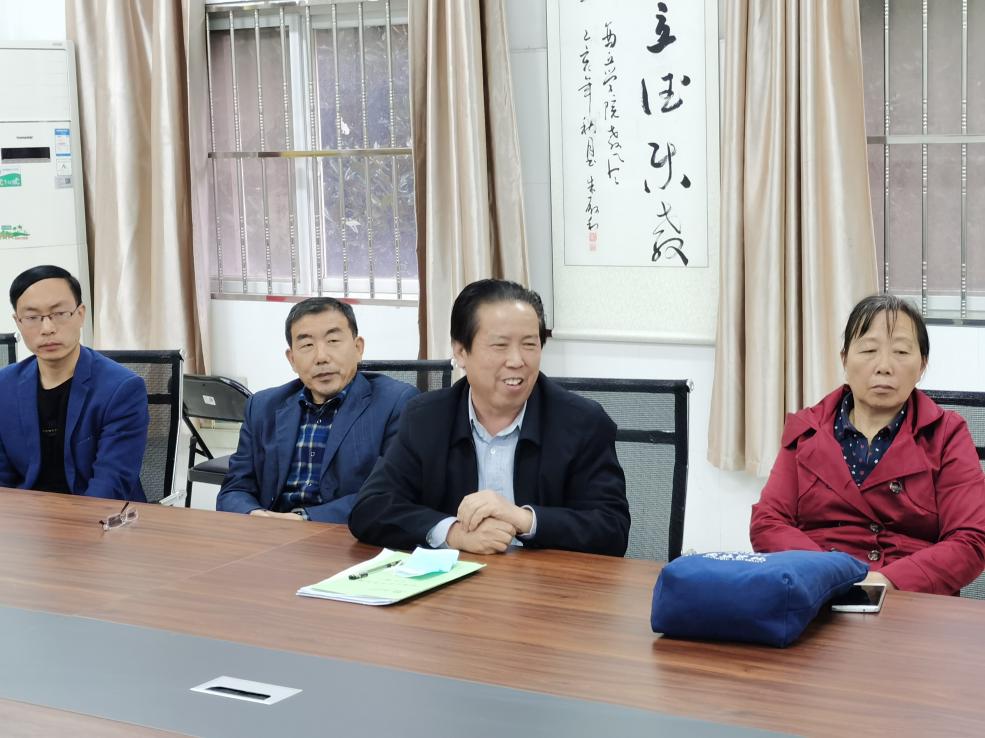 郭彬彩发言 郭彬彩发言