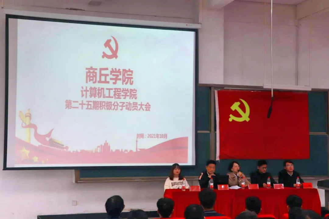 微信图片_20211018174304 微信图片_20211018174304