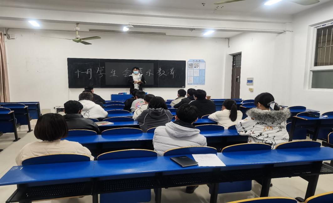 QQ图片20211124230928