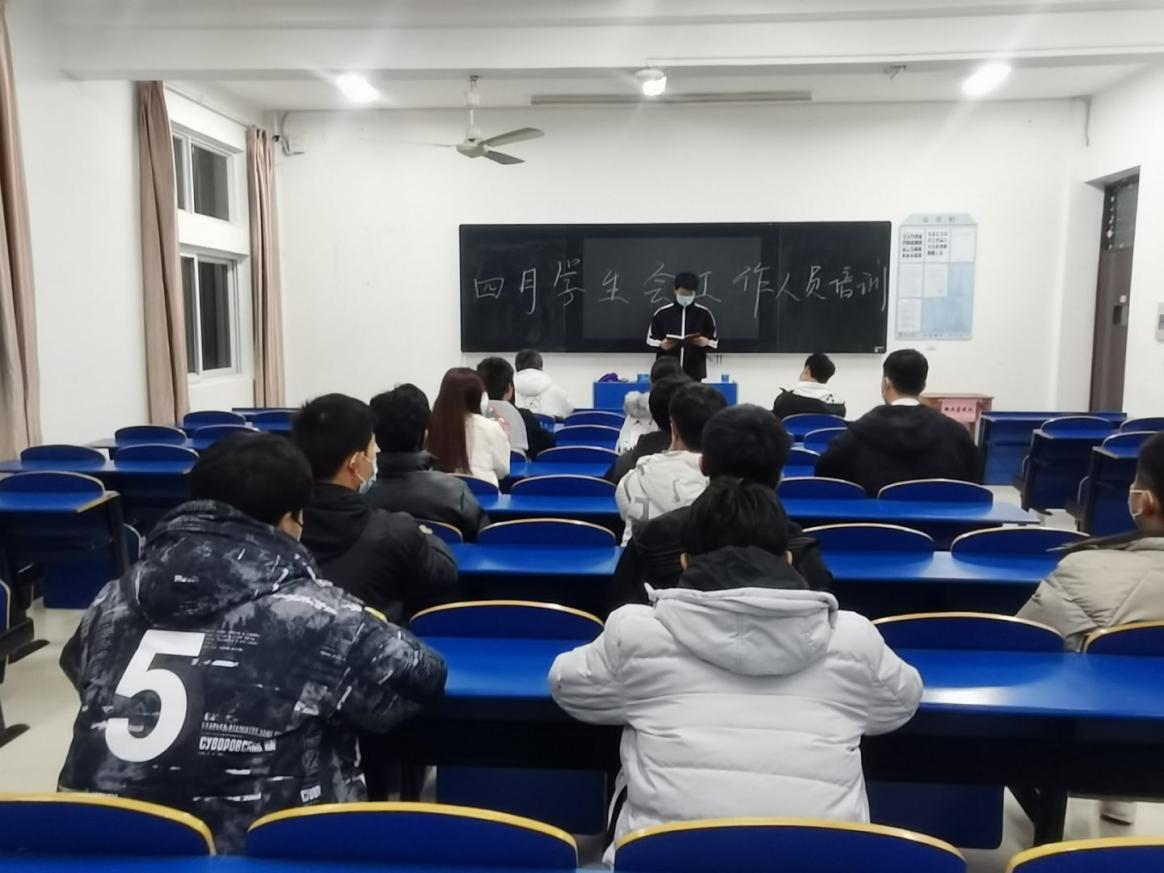 QQ图片20211124175845