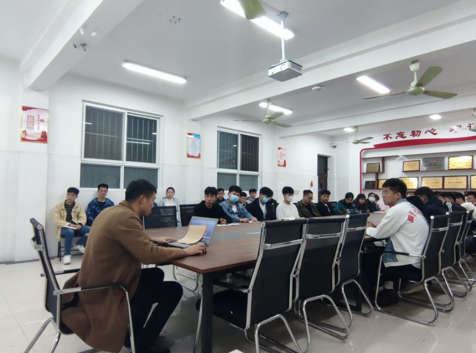 党史学习教育大会现场(1) 党史学习教育大会现场(1)
