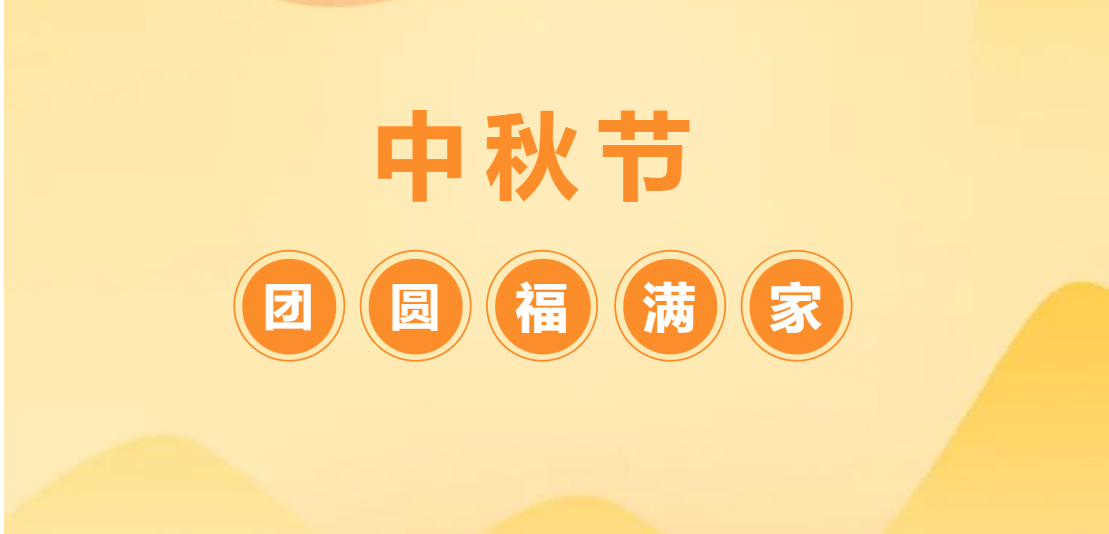 屏幕截图 2023-10-08 153500.png 屏幕截图 2023-10-08 153500.png
