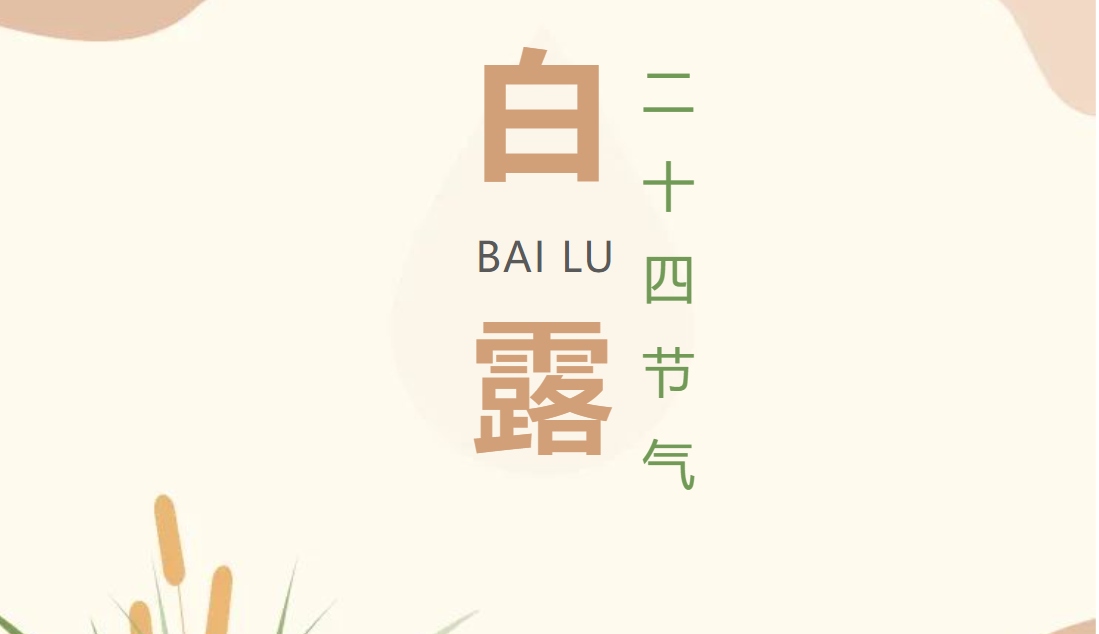 屏幕截图 2023-09-21 101113.png 屏幕截图 2023-09-21 101113.png