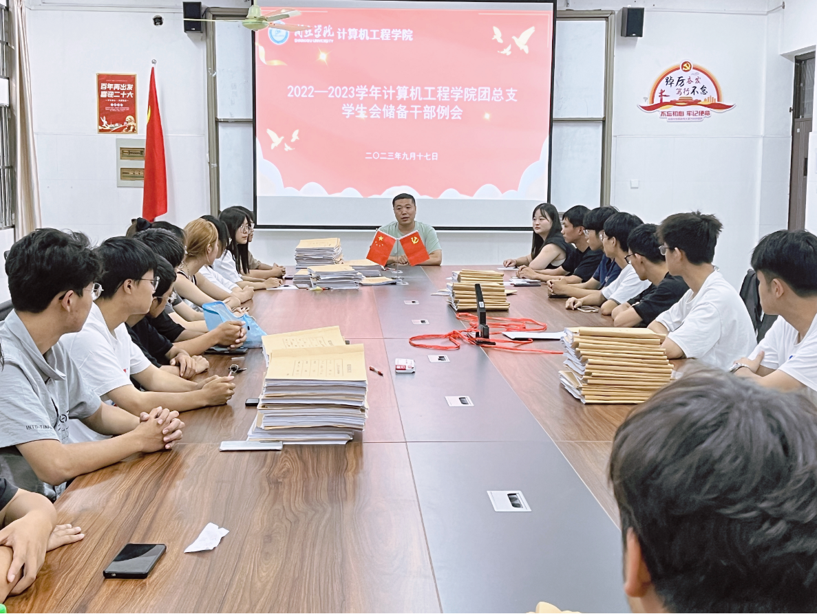 屏幕截图 2023-09-21 104714.png 屏幕截图 2023-09-21 104714.png
