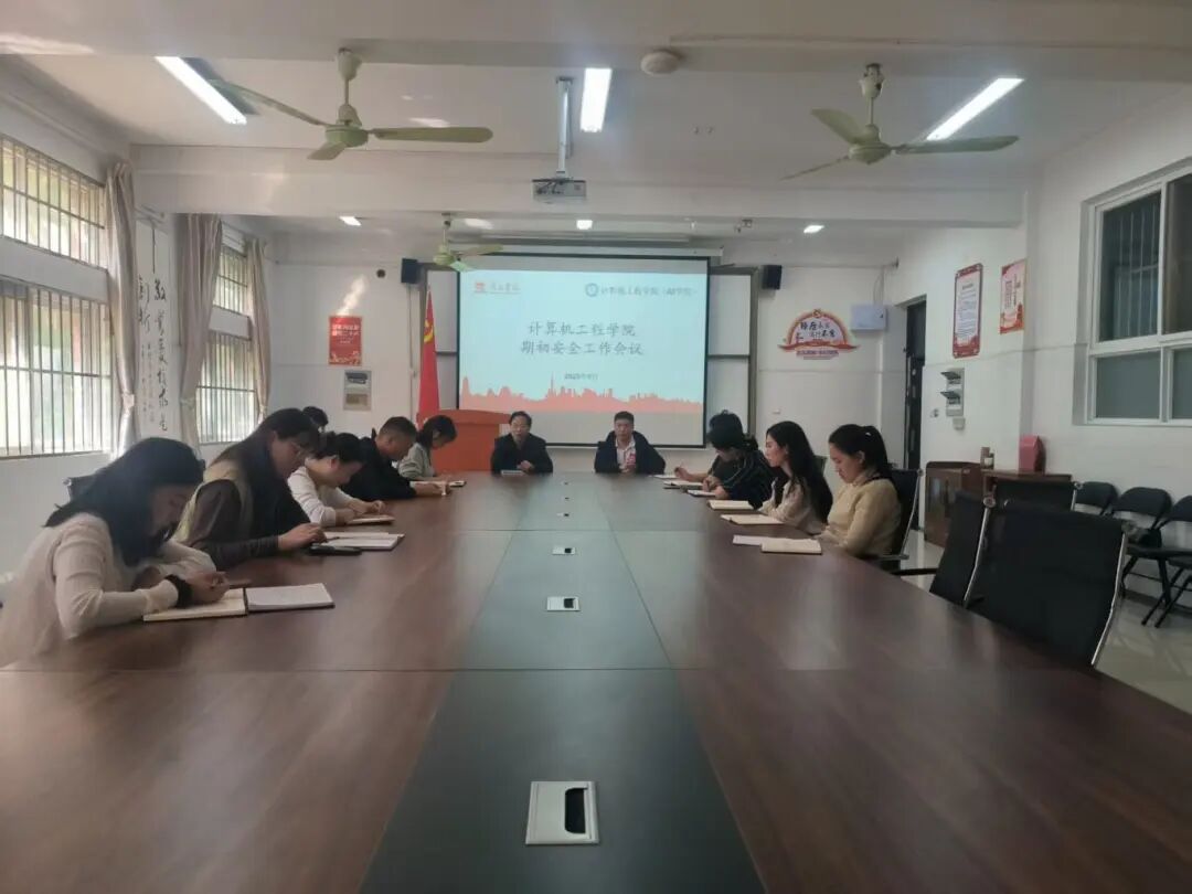 微信图片_2025-10-16_135410_103.jpg