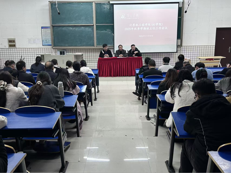 微信图片_2025-11-20_093030_433.png 微信图片_2025-11-20_093030_433.png