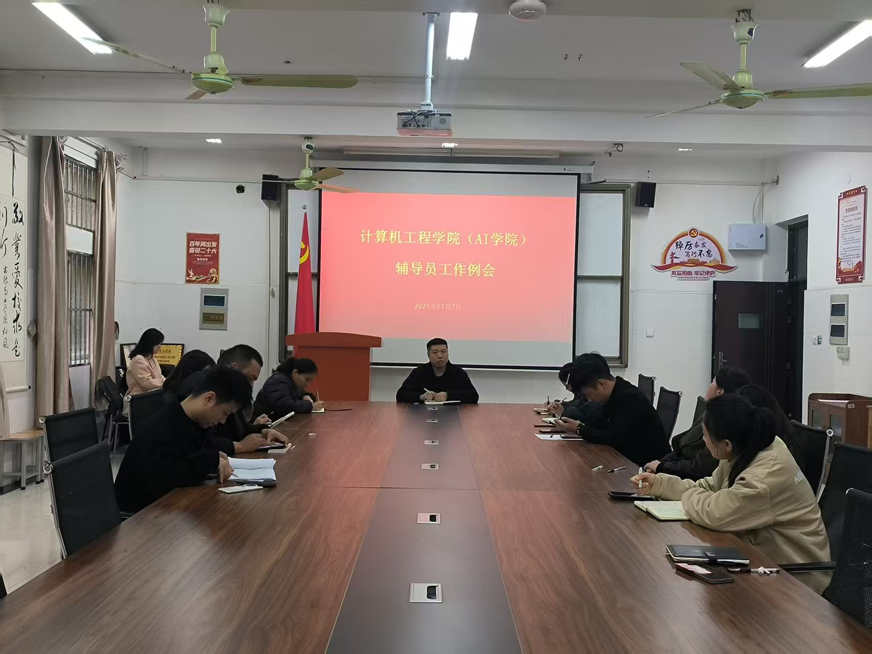 微信图片_2025-11-09_222923_191.png 微信图片_2025-11-09_222923_191.png