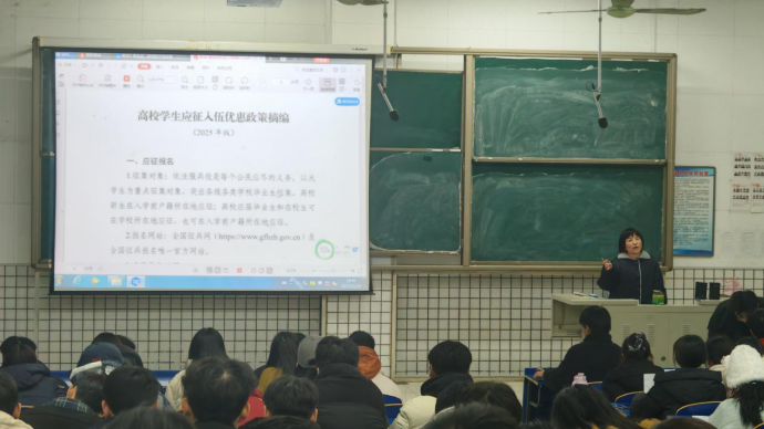 微信图片_2025-11-20_094153_357.png 微信图片_2025-11-20_094153_357.png
