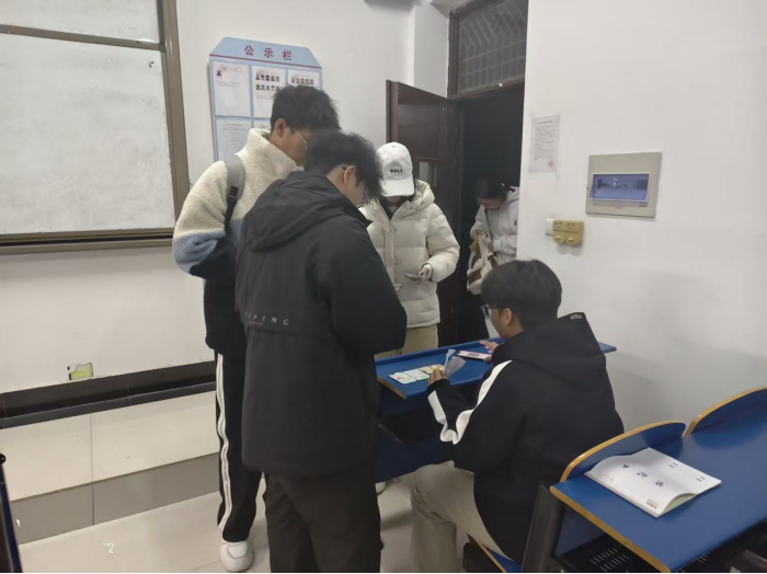 微信图片_2025-11-27_152944_448.png