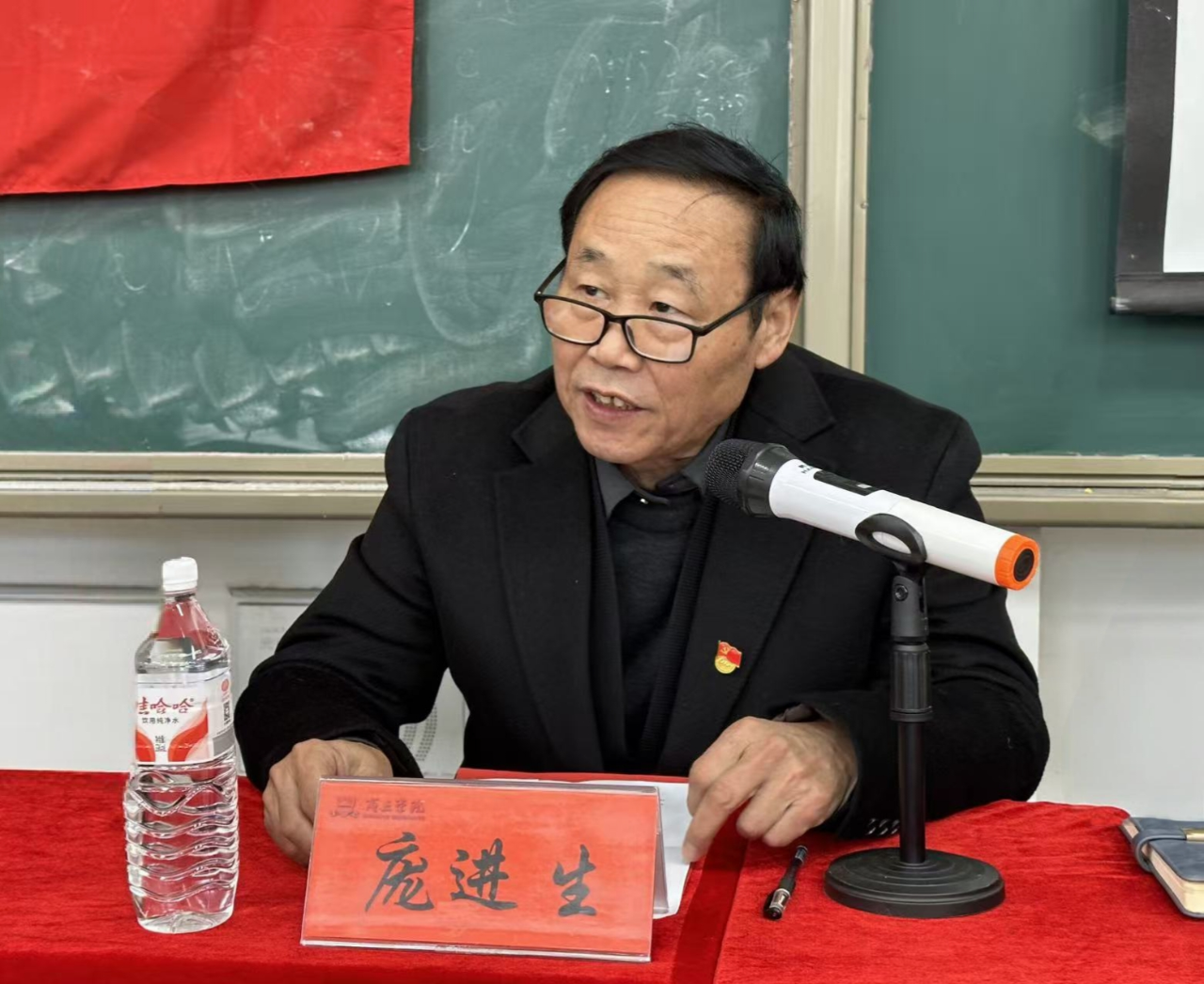微信图片_2025-12-04_181832_957.png 微信图片_2025-12-04_181832_957.png