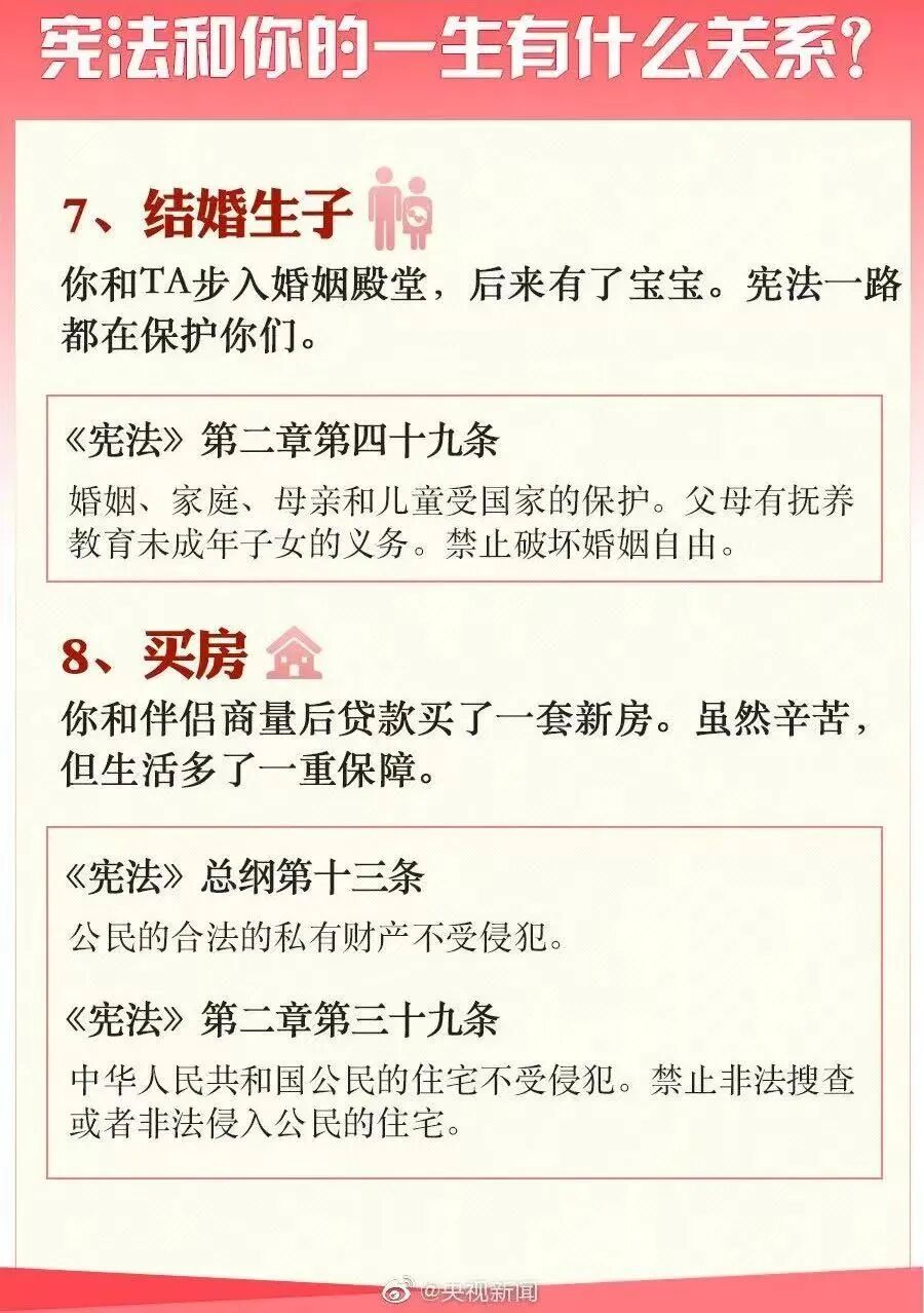 微信图片_2025-12-04_112518_228.jpg 微信图片_2025-12-04_112518_228.jpg
