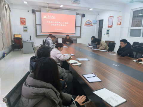 微信图片_2025-12-25_091556_862.png 微信图片_2025-12-25_091556_862.png
