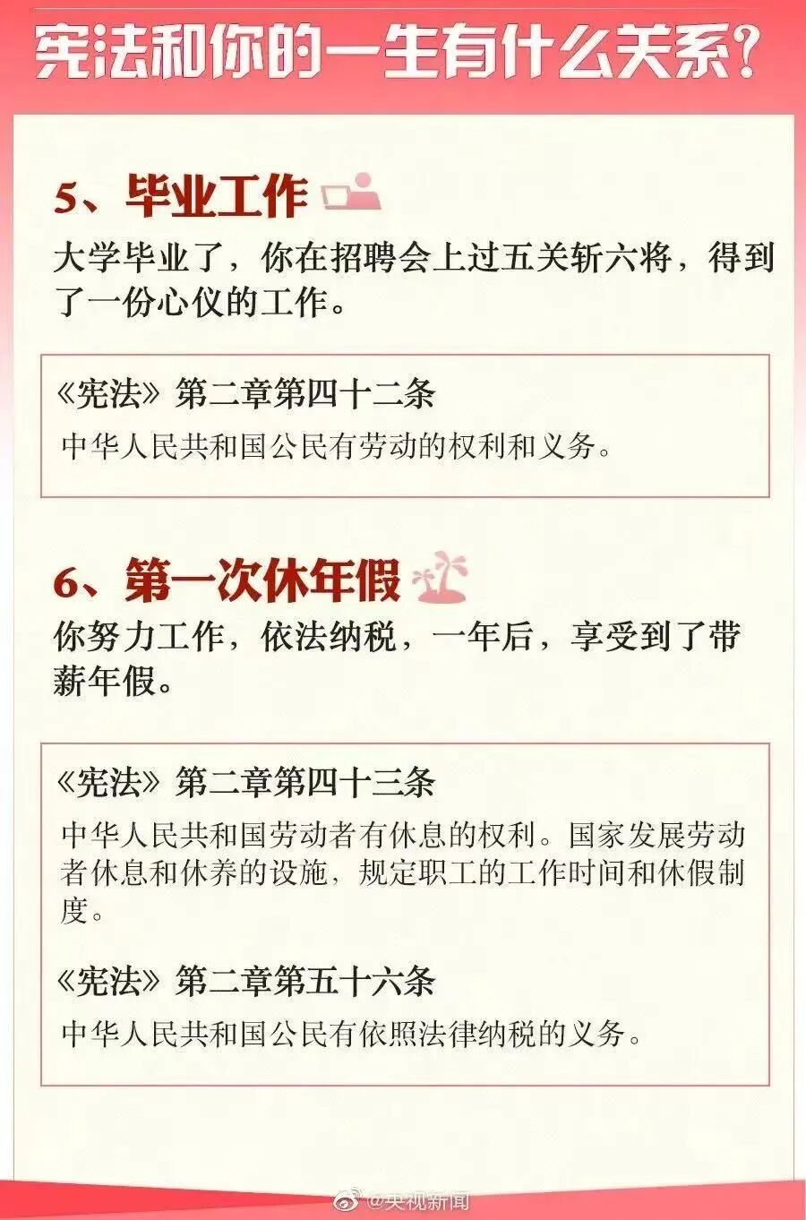 微信图片_2025-12-04_112512_176.jpg 微信图片_2025-12-04_112512_176.jpg