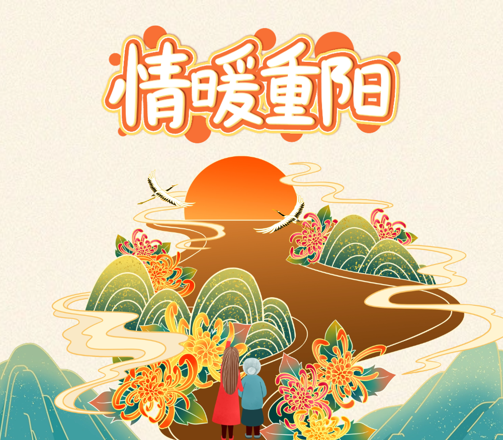 微信图片_2025-12-06_144214_553.png 微信图片_2025-12-06_144214_553.png