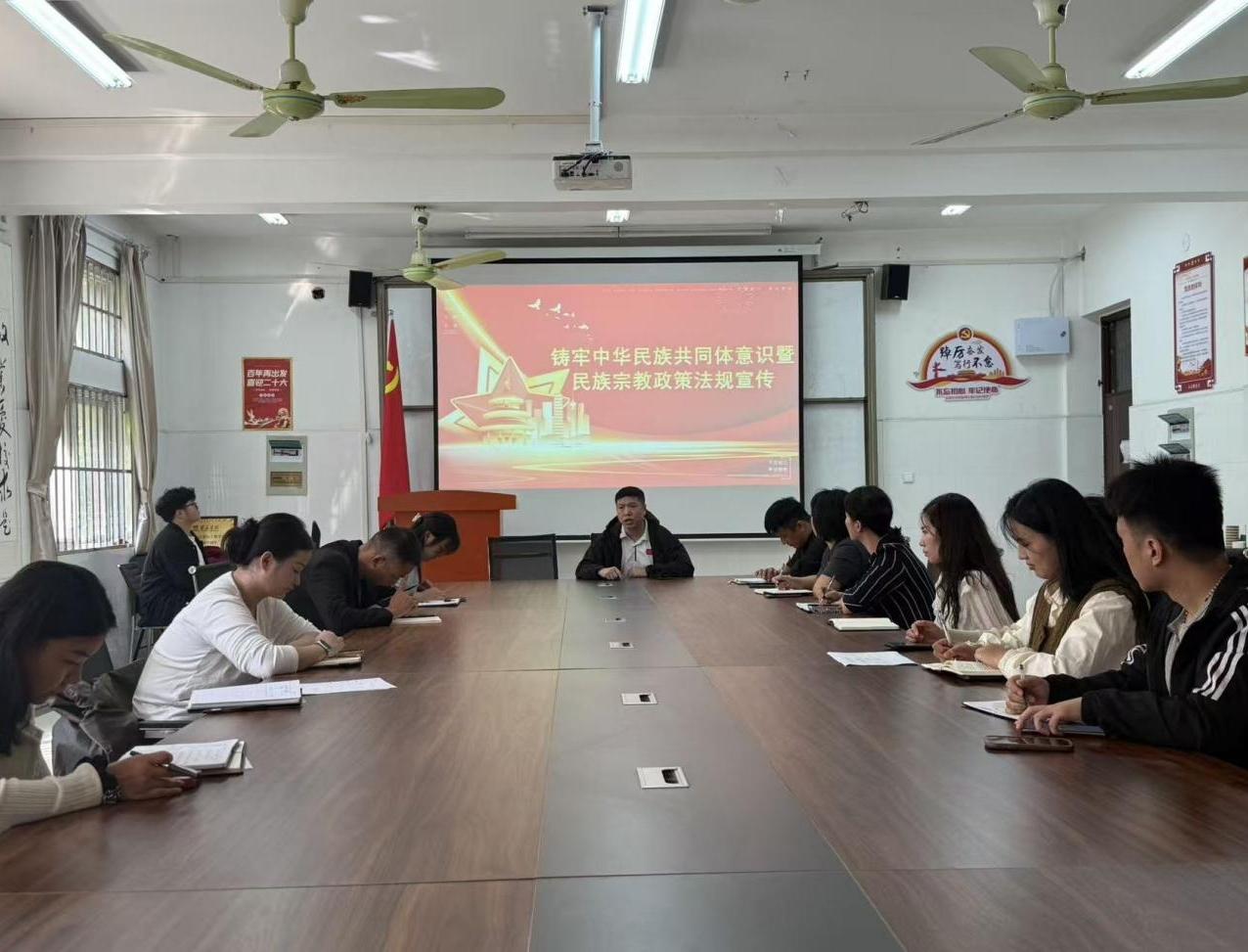 WPS图片(1).jpg WPS图片(1).jpg