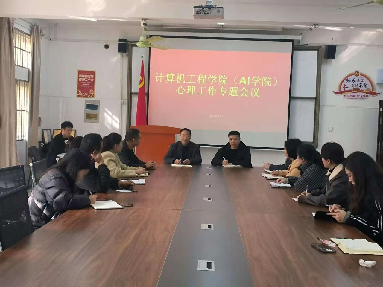 微信图片_2025-12-09_104810_797.jpg 微信图片_2025-12-09_104810_797.jpg
