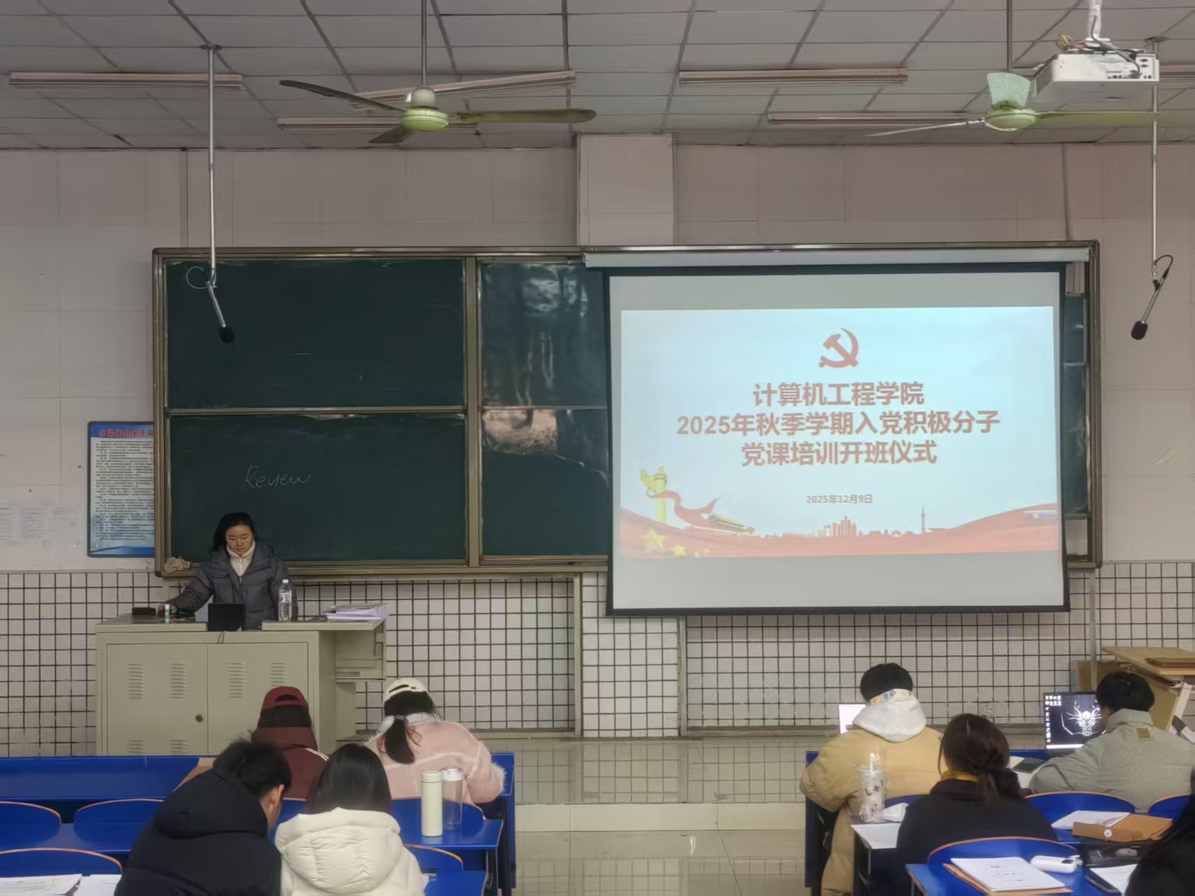 微信图片_20251221200827_414_6.jpg 微信图片_20251221200827_414_6.jpg